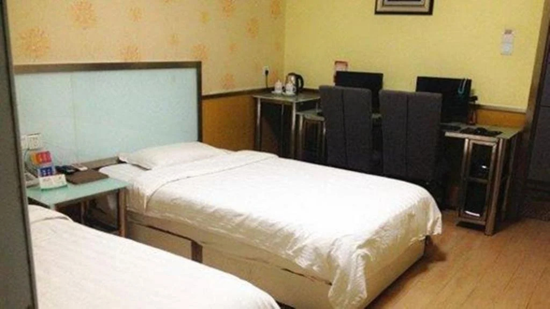 Taihe Jingdu Inn Jiankang Road