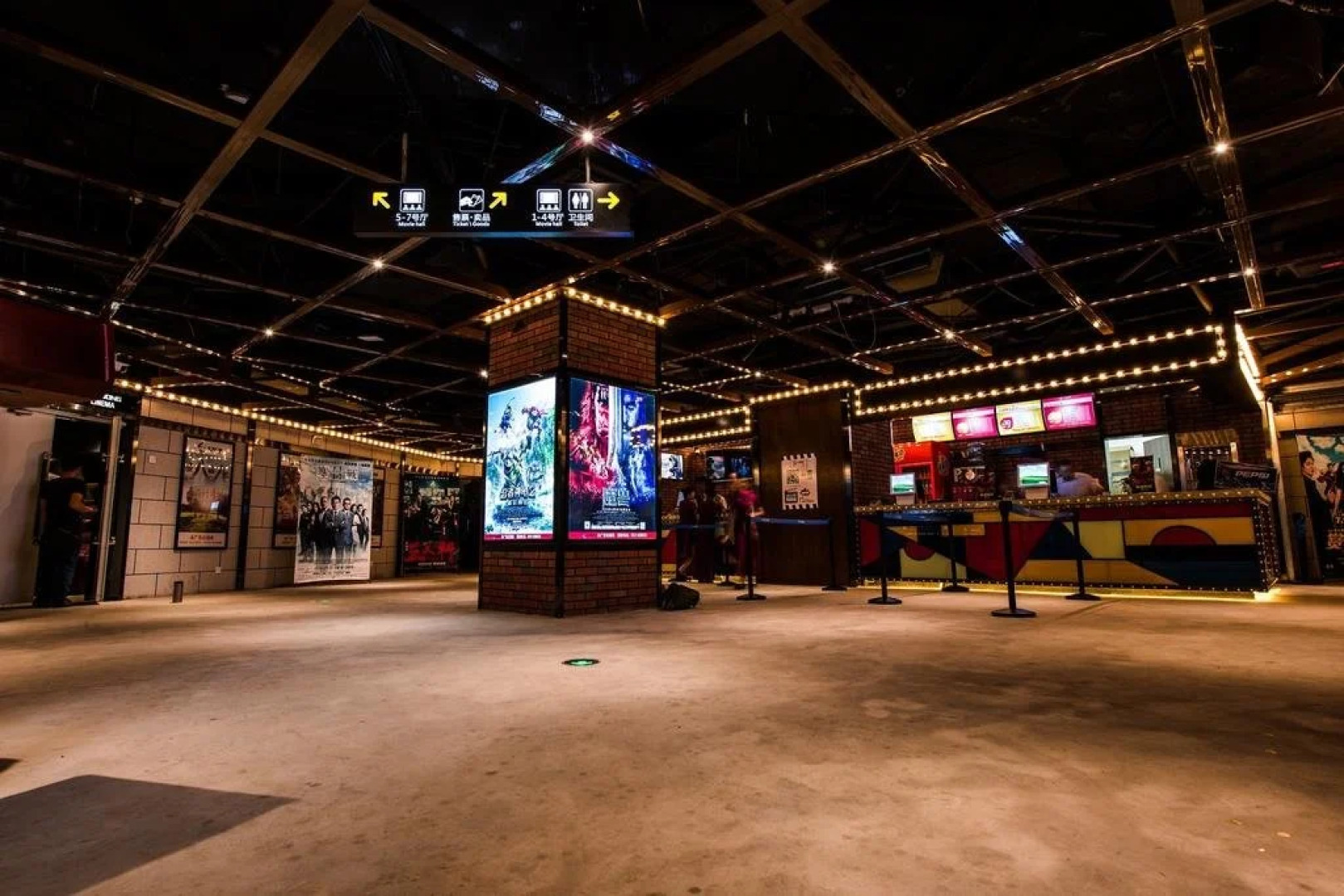 Huidong Hotel Zigong