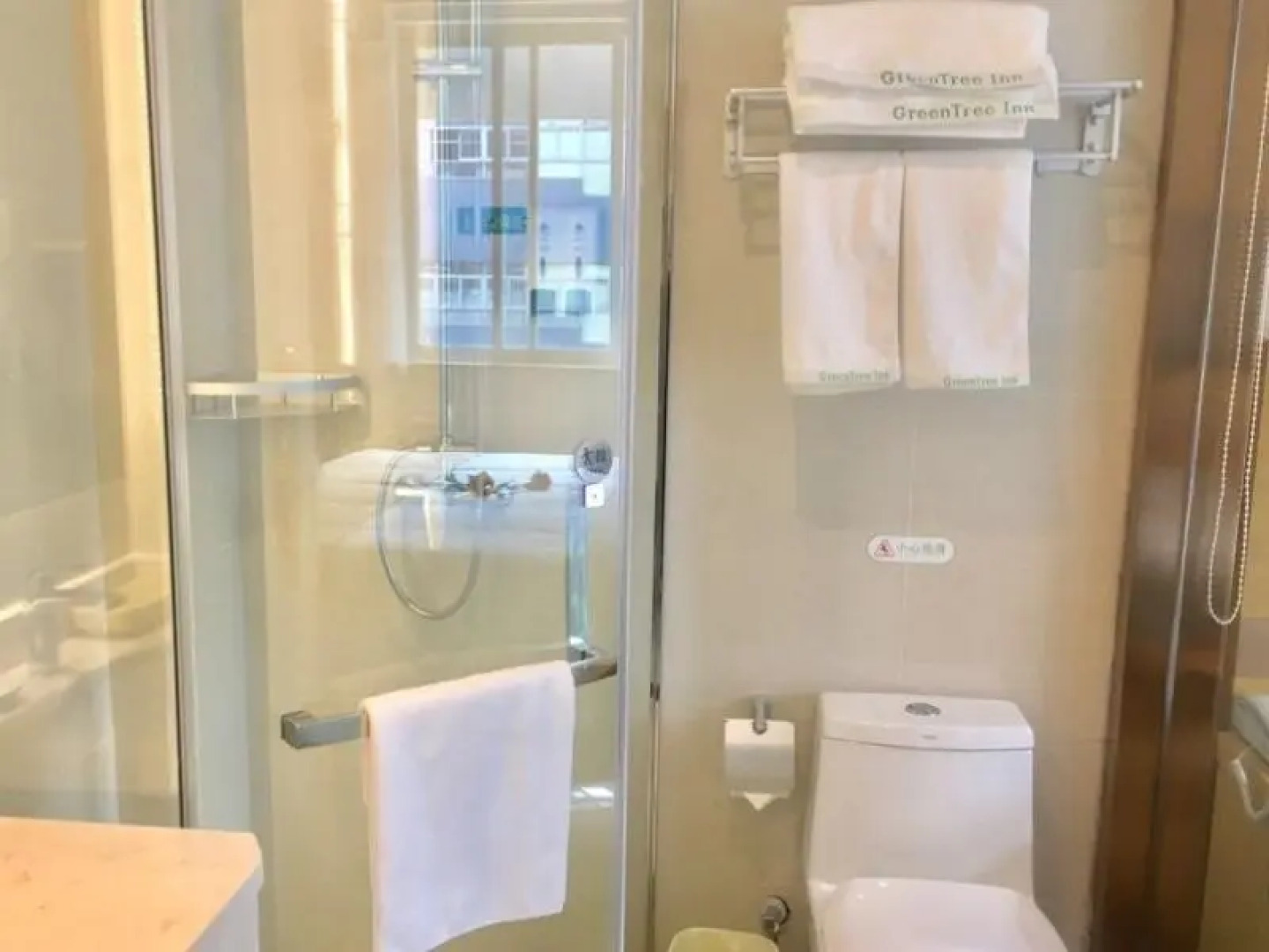 GreenTree Inn Xuzhou Ruojia Express Hotel