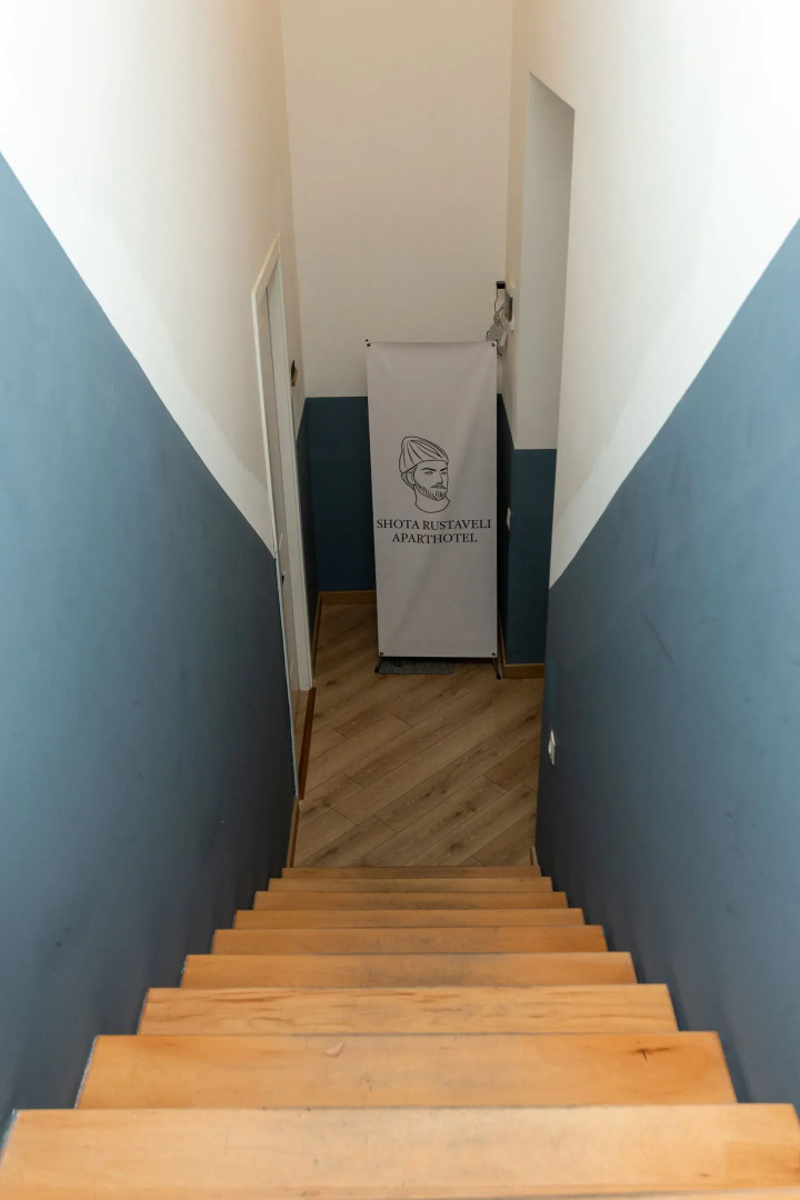 Gold Boutique Rustaveli