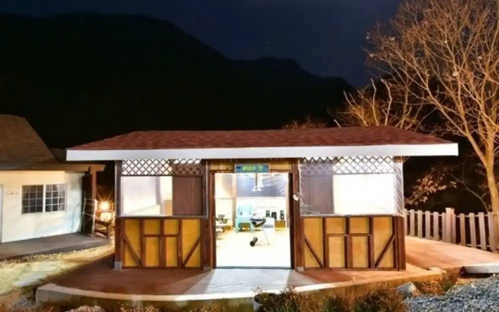 Jeongseon Cloud Ladder Pension