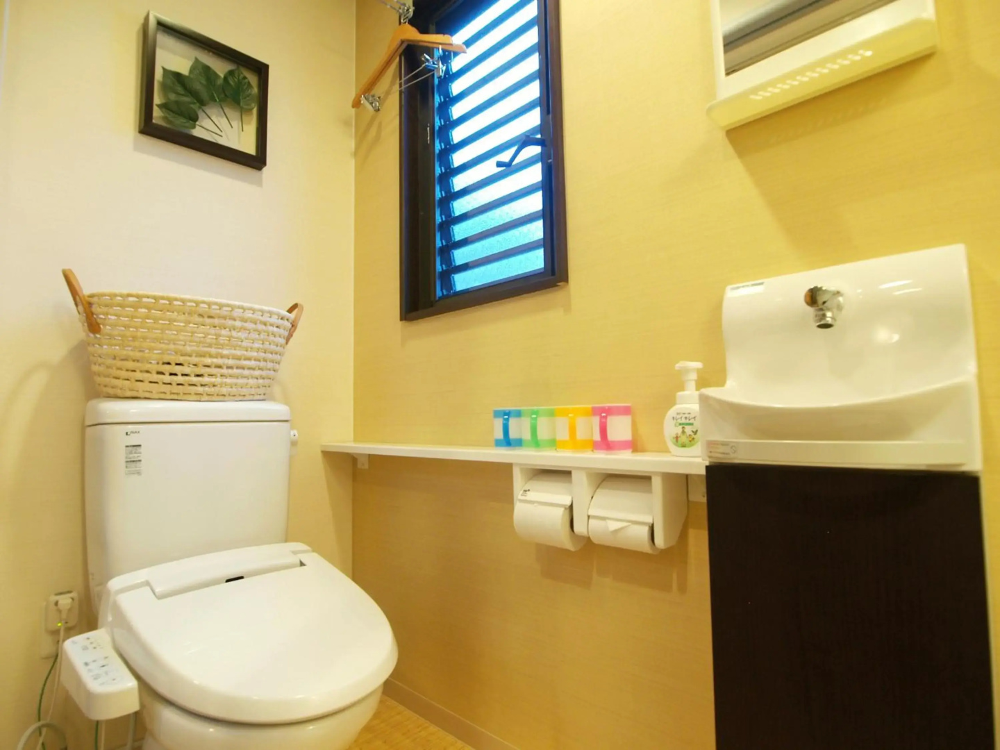 Guesthouse Narakomachi