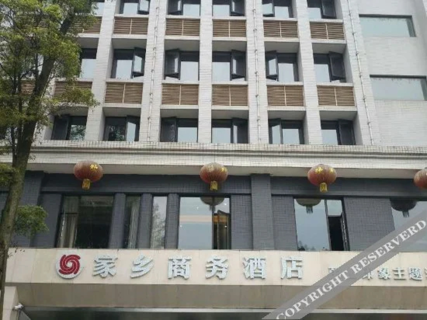Pengshan Jiaxiang Business Hotel