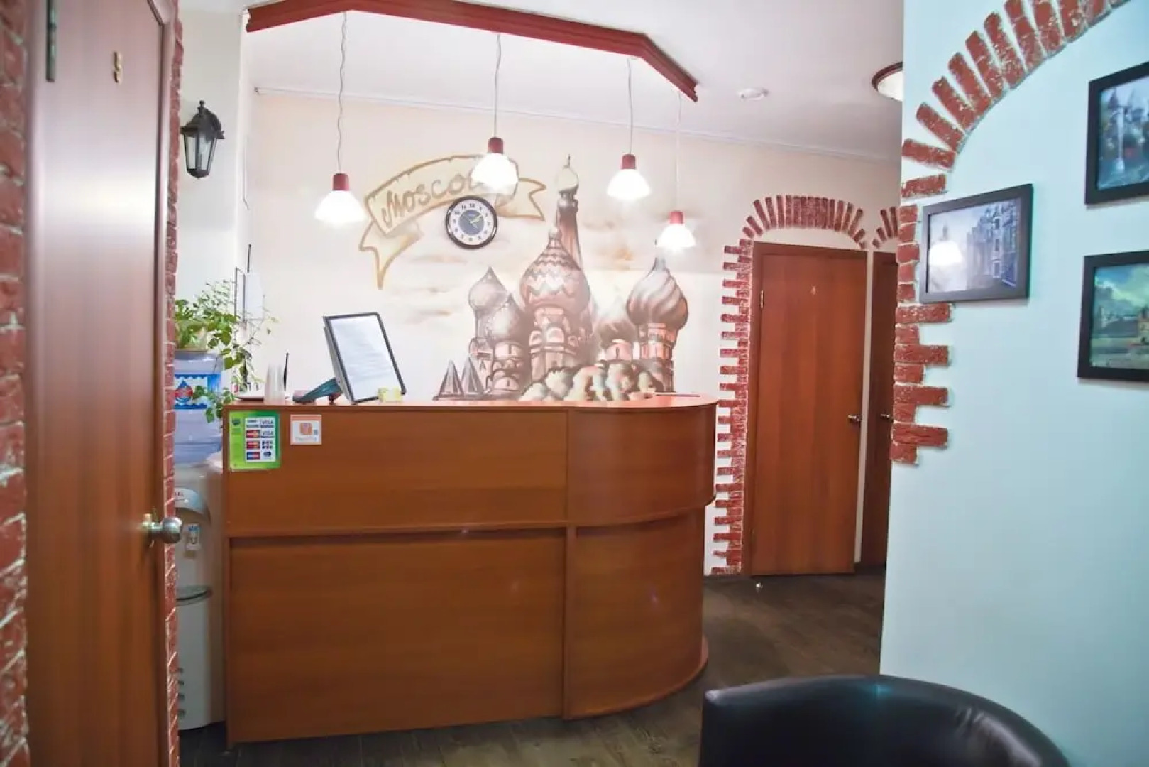 Отель PostHotel