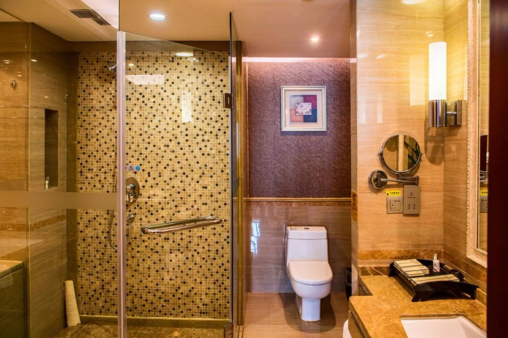 Nanjing Arcadia International Hotel