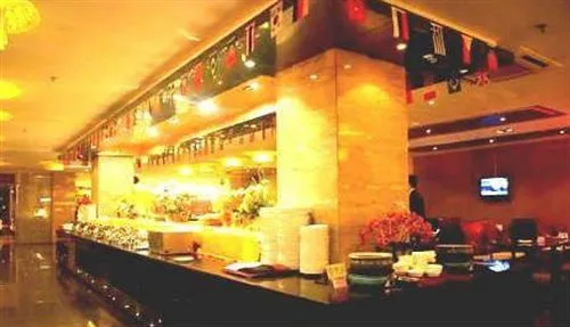 Shushan International Hotel