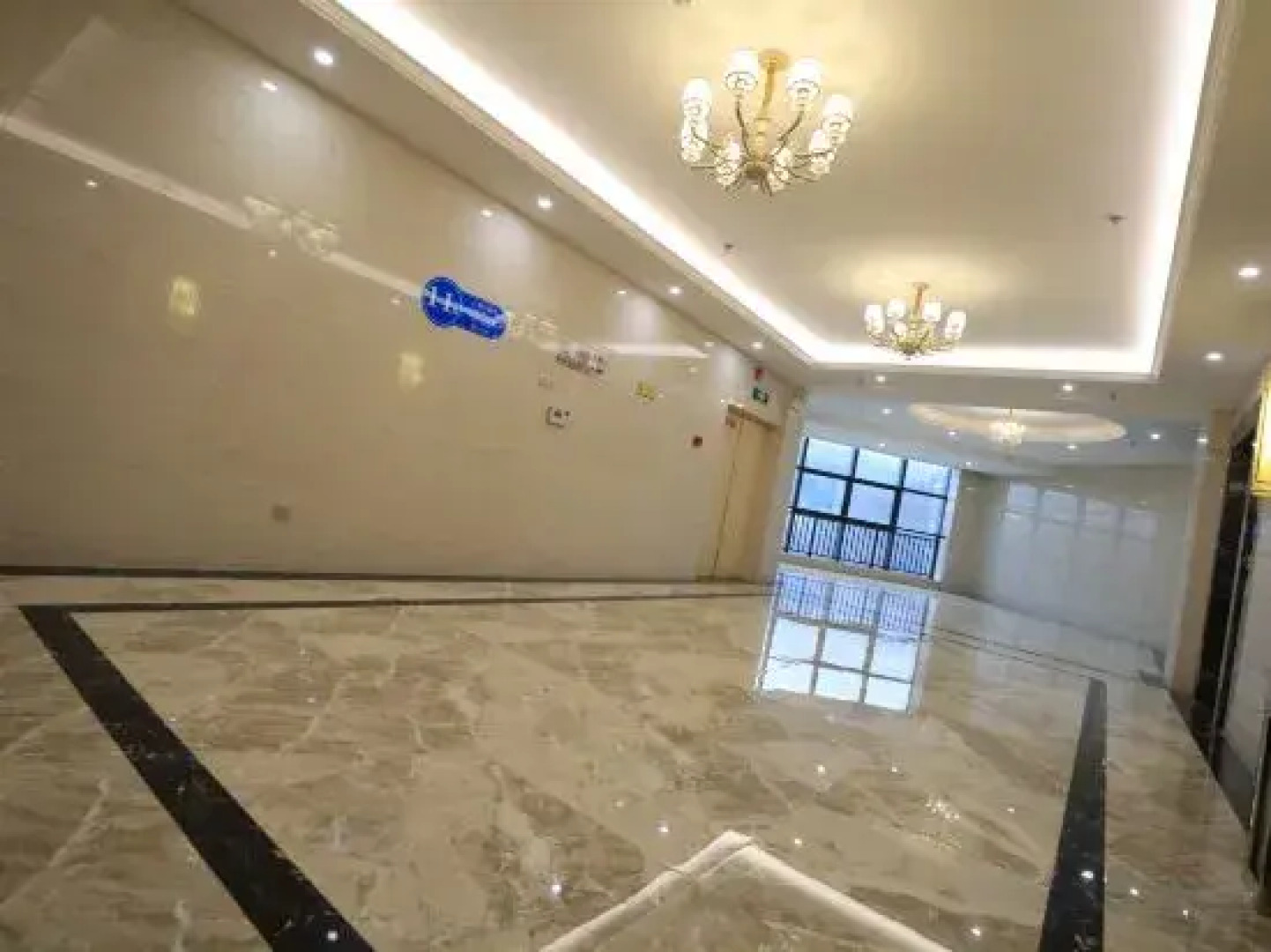 Bi Shui Lan Tian Grand Hotel