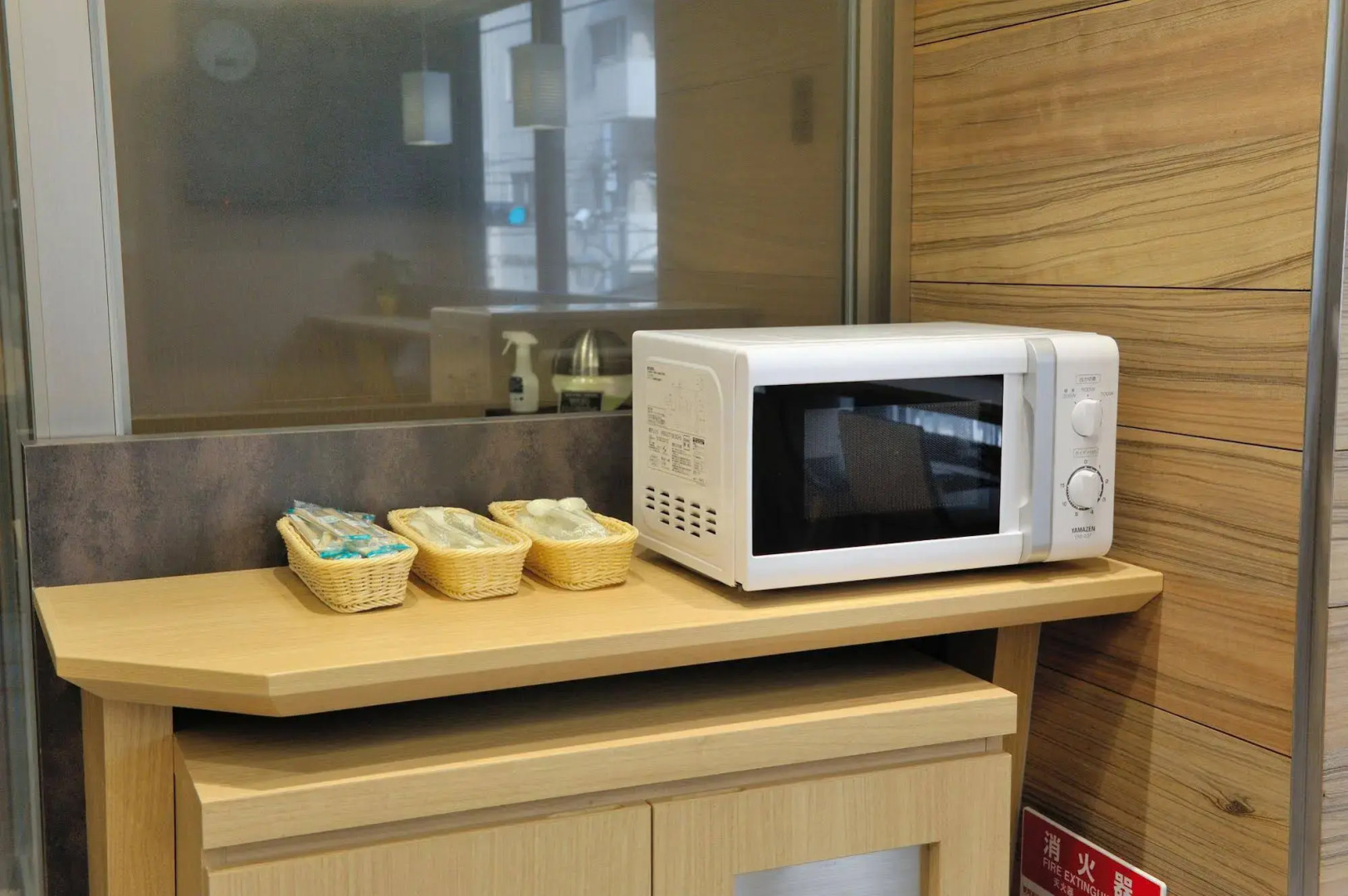 Global Cabin Tokyo Gotanda