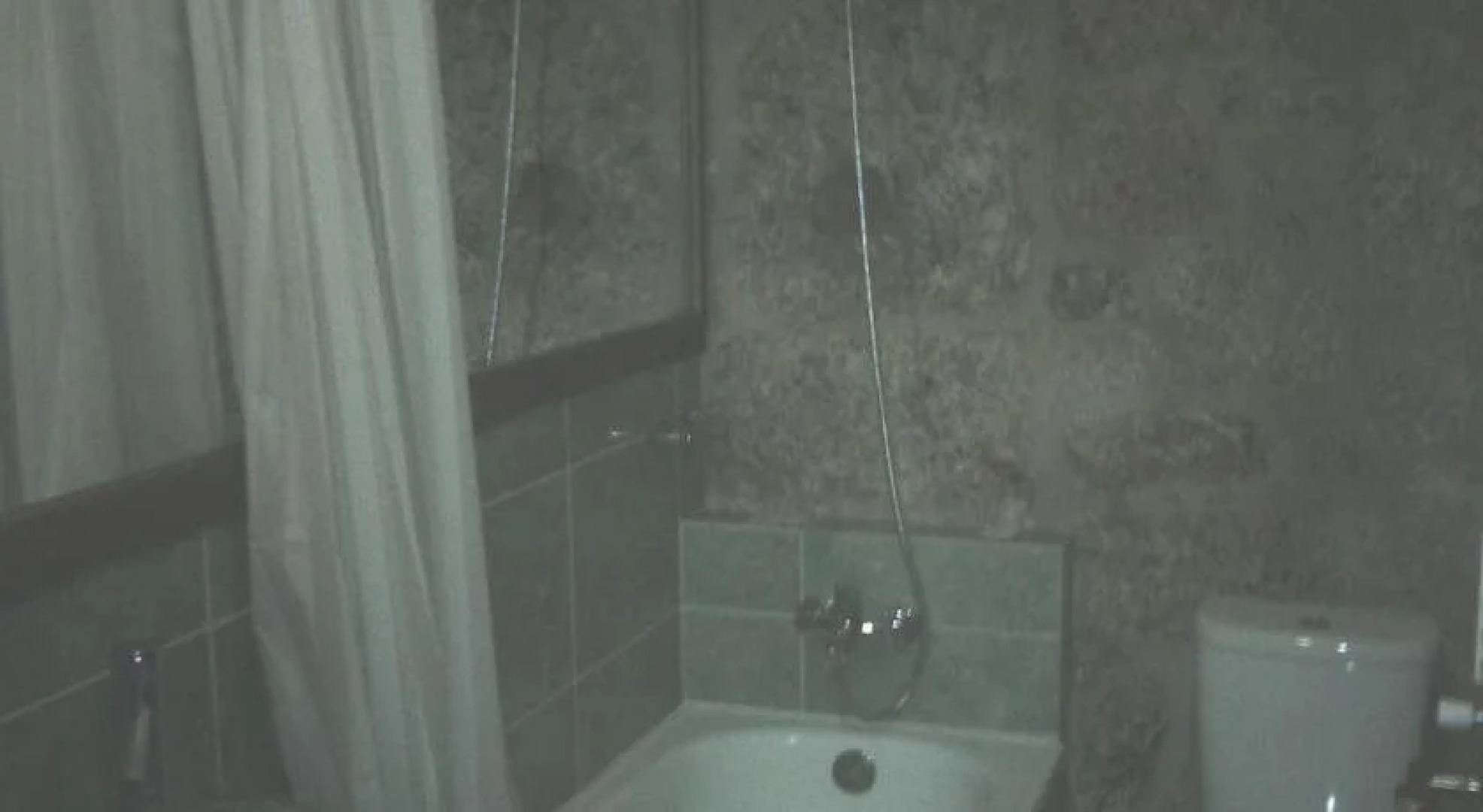 Hotel Rural Casa da Eira