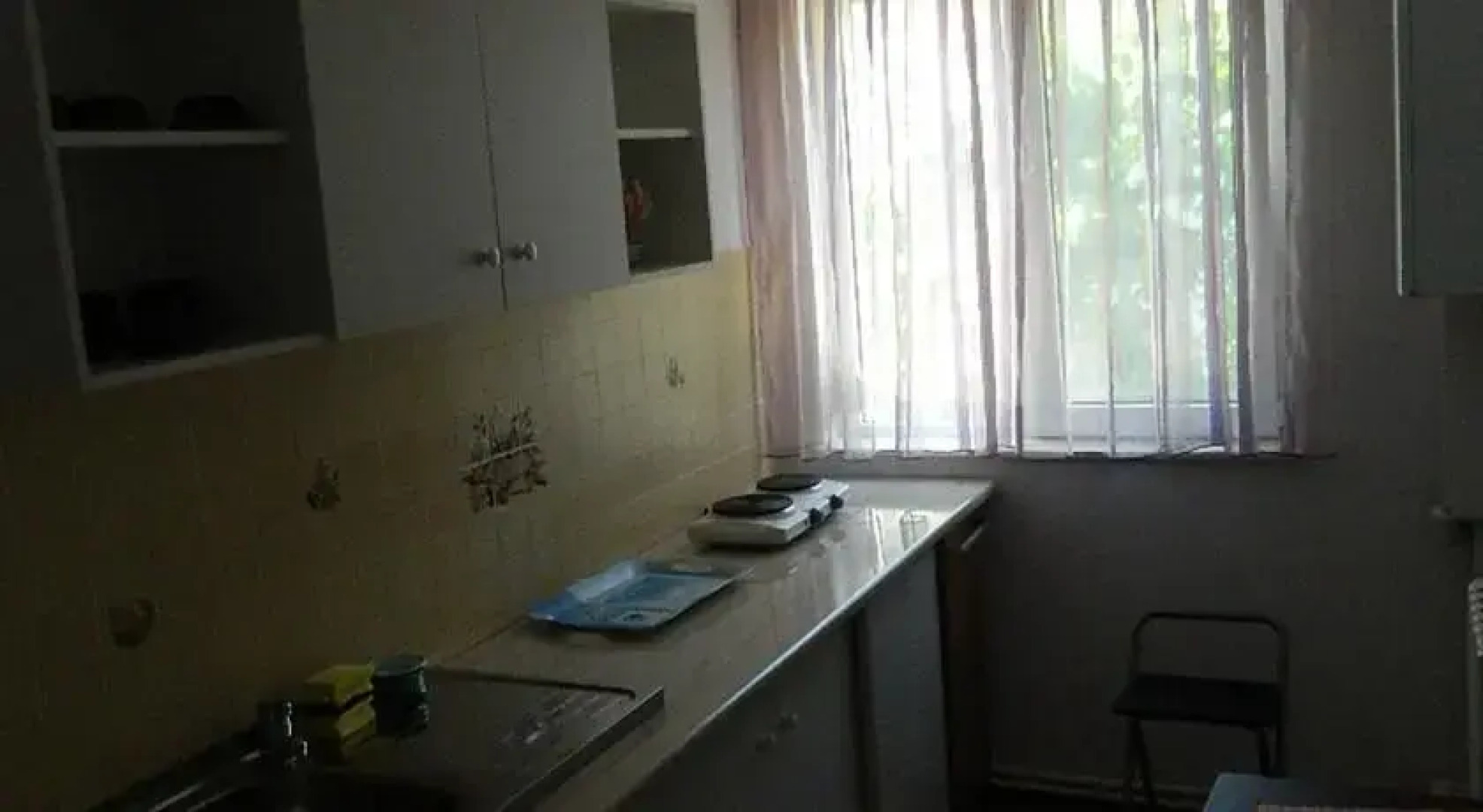 Apartament Adina
