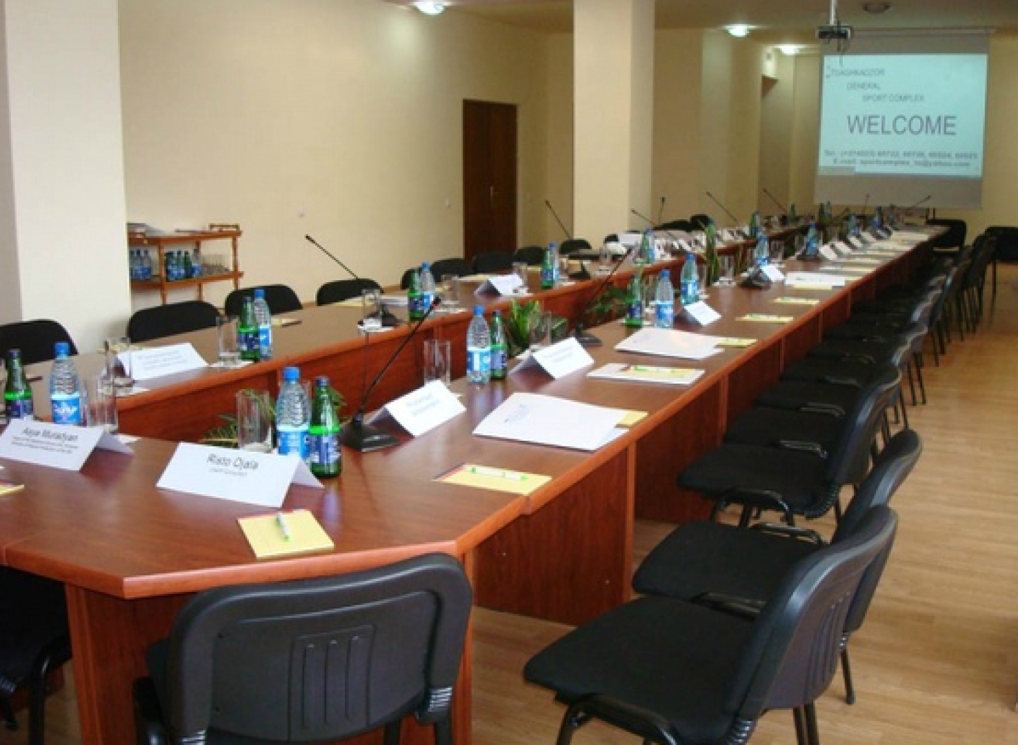 Главный Спорткомплекс