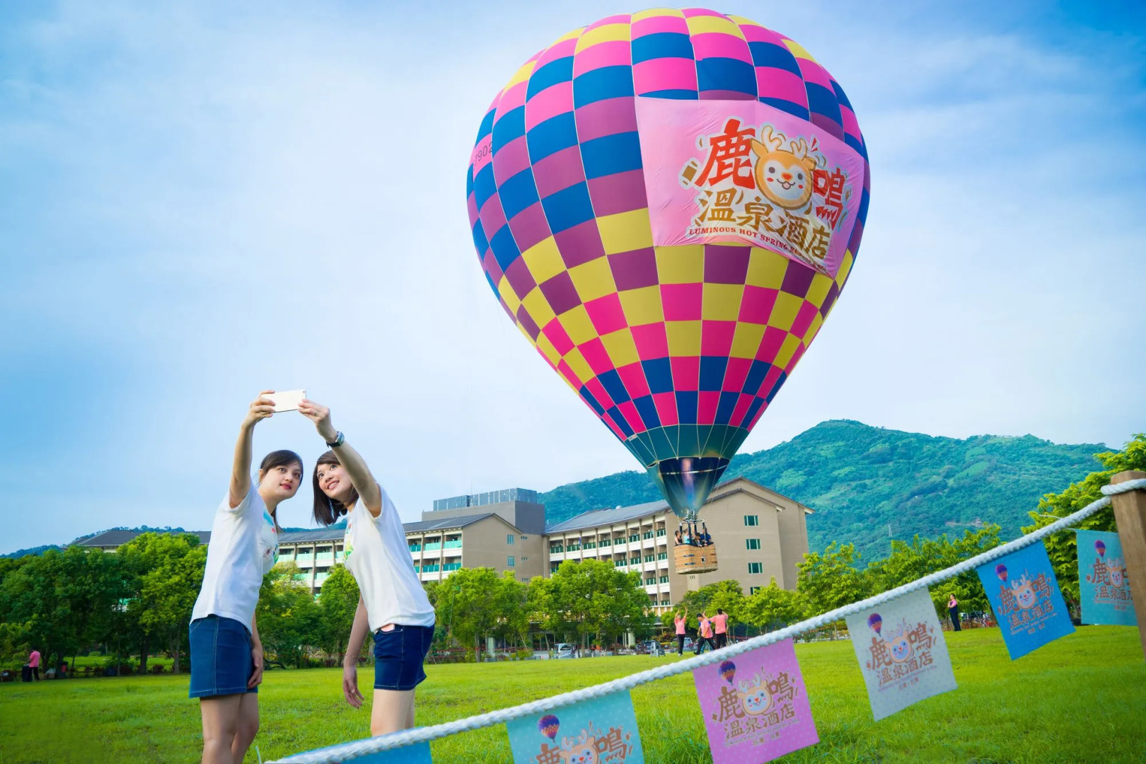 Luminous Hot Spring & Resort