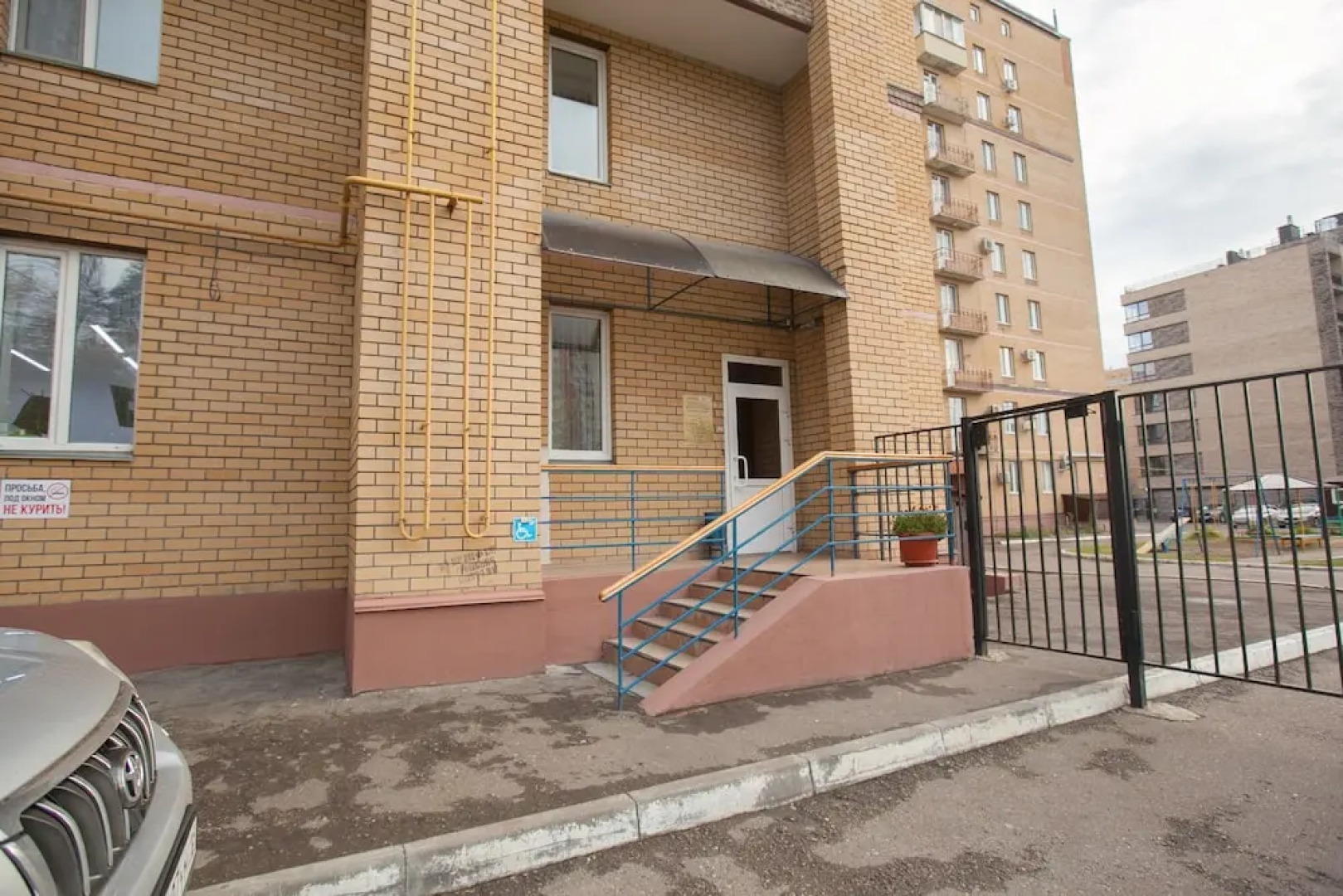 Ял на Калинина