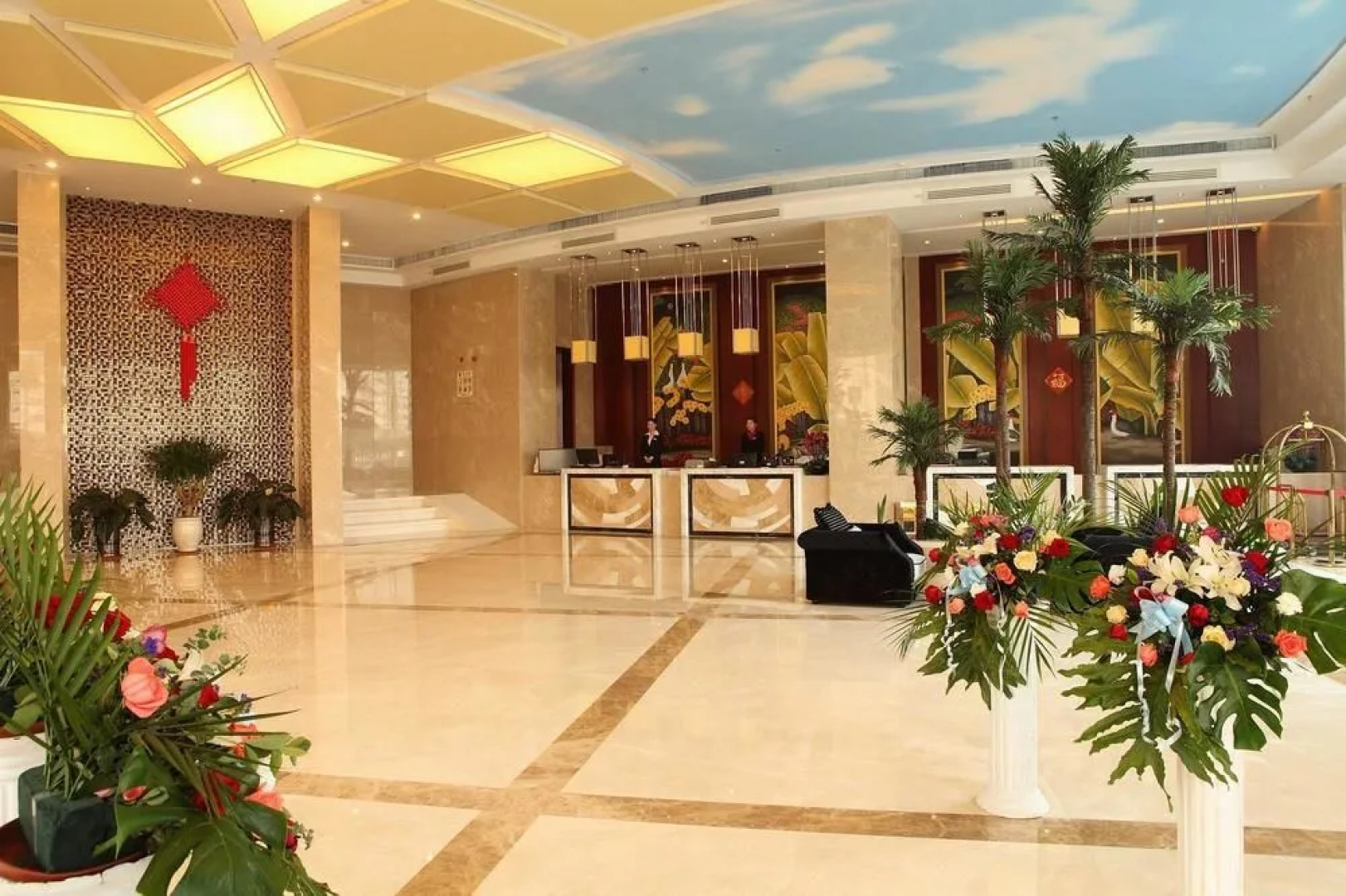 Jindun International Holidy Hotel