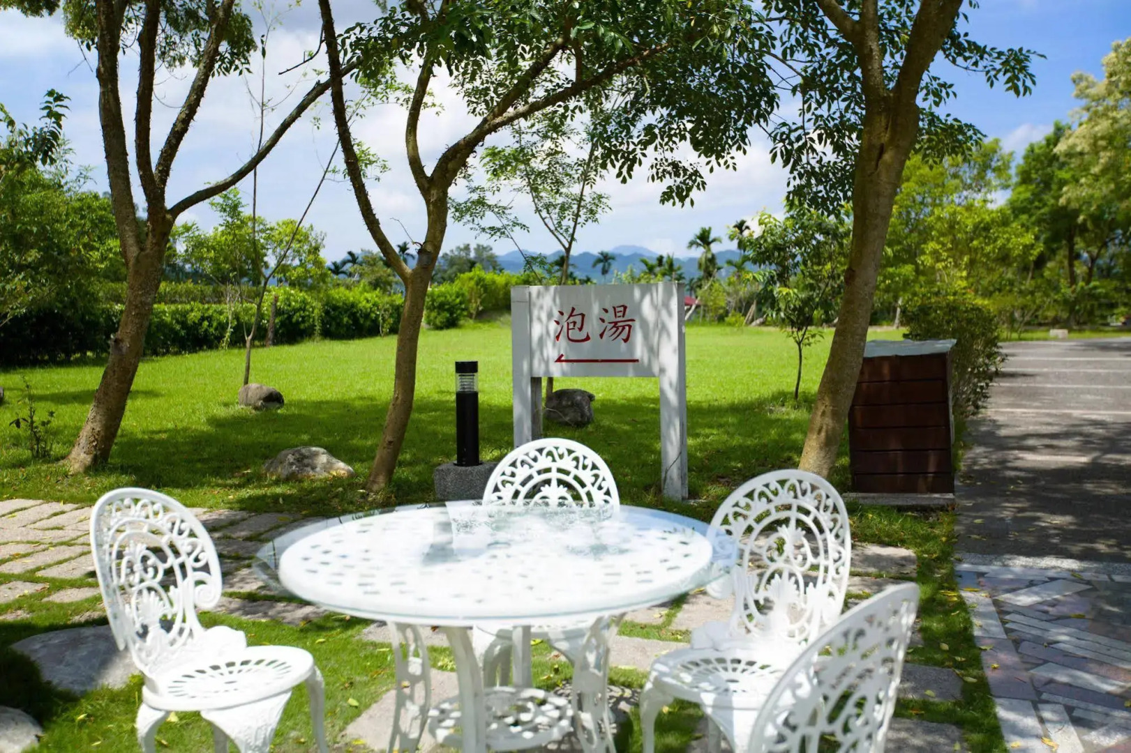 Yuan Hsiang Hot Spring