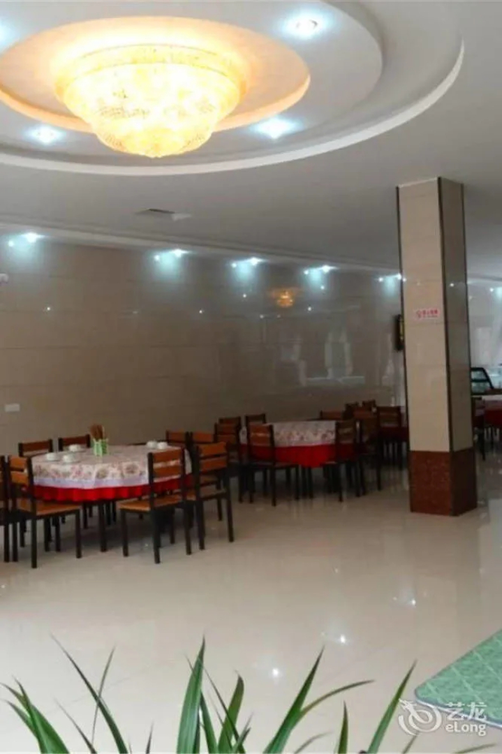 Huajia Yiyuan Hotel - Jiaozuo