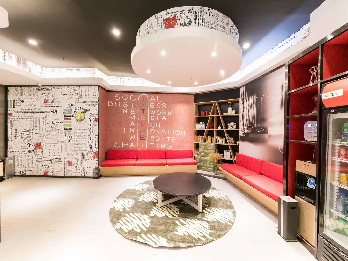 ibis Nantong Qingnian