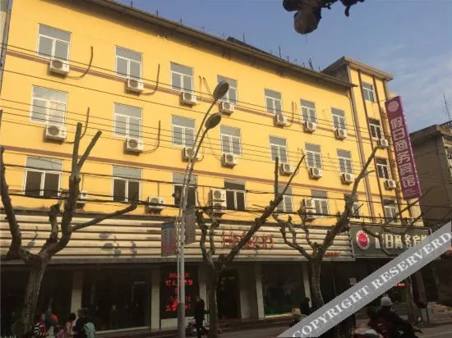 Songyang Holiday Hotel