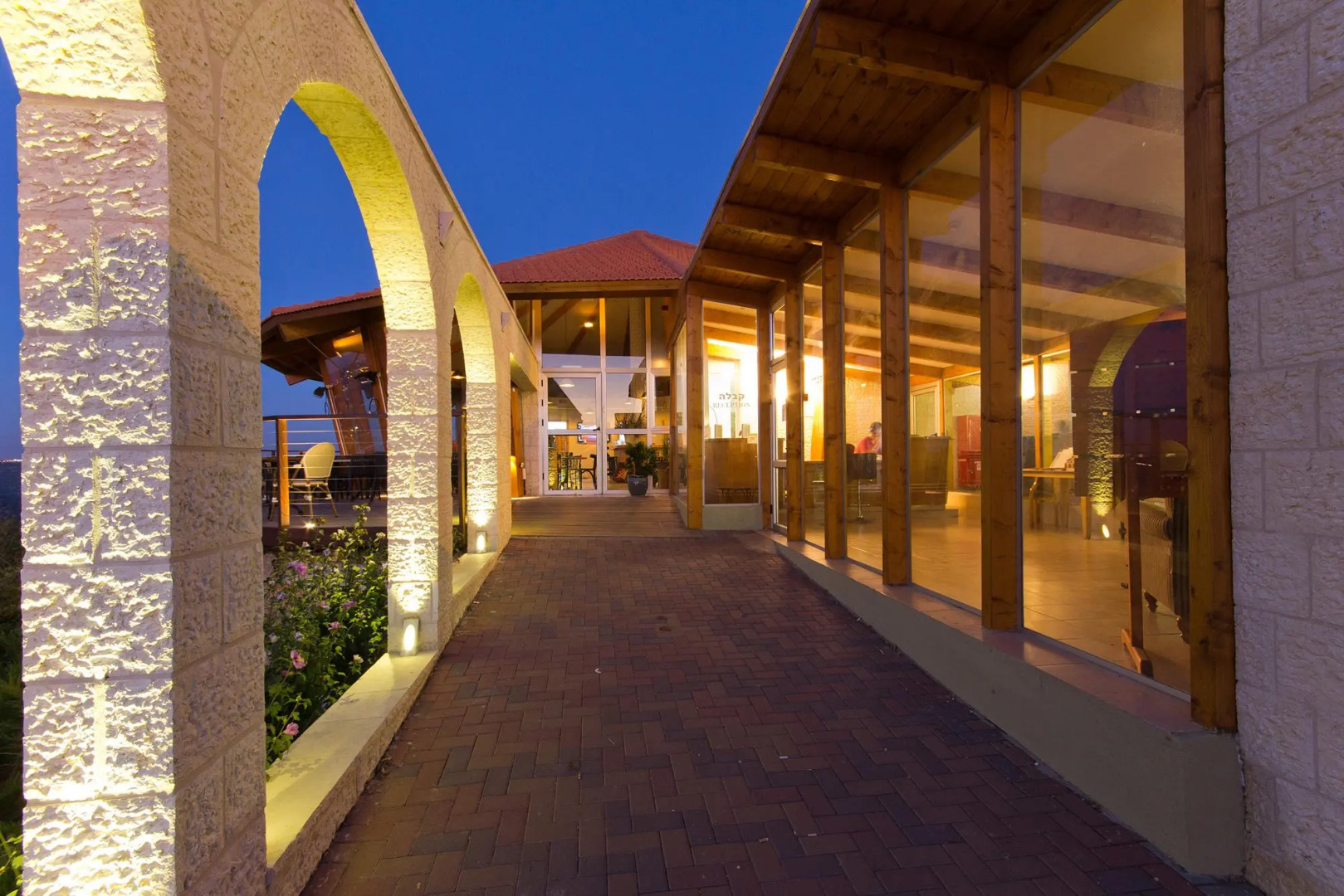 Shoresh Green Hills Family Suites Hotel