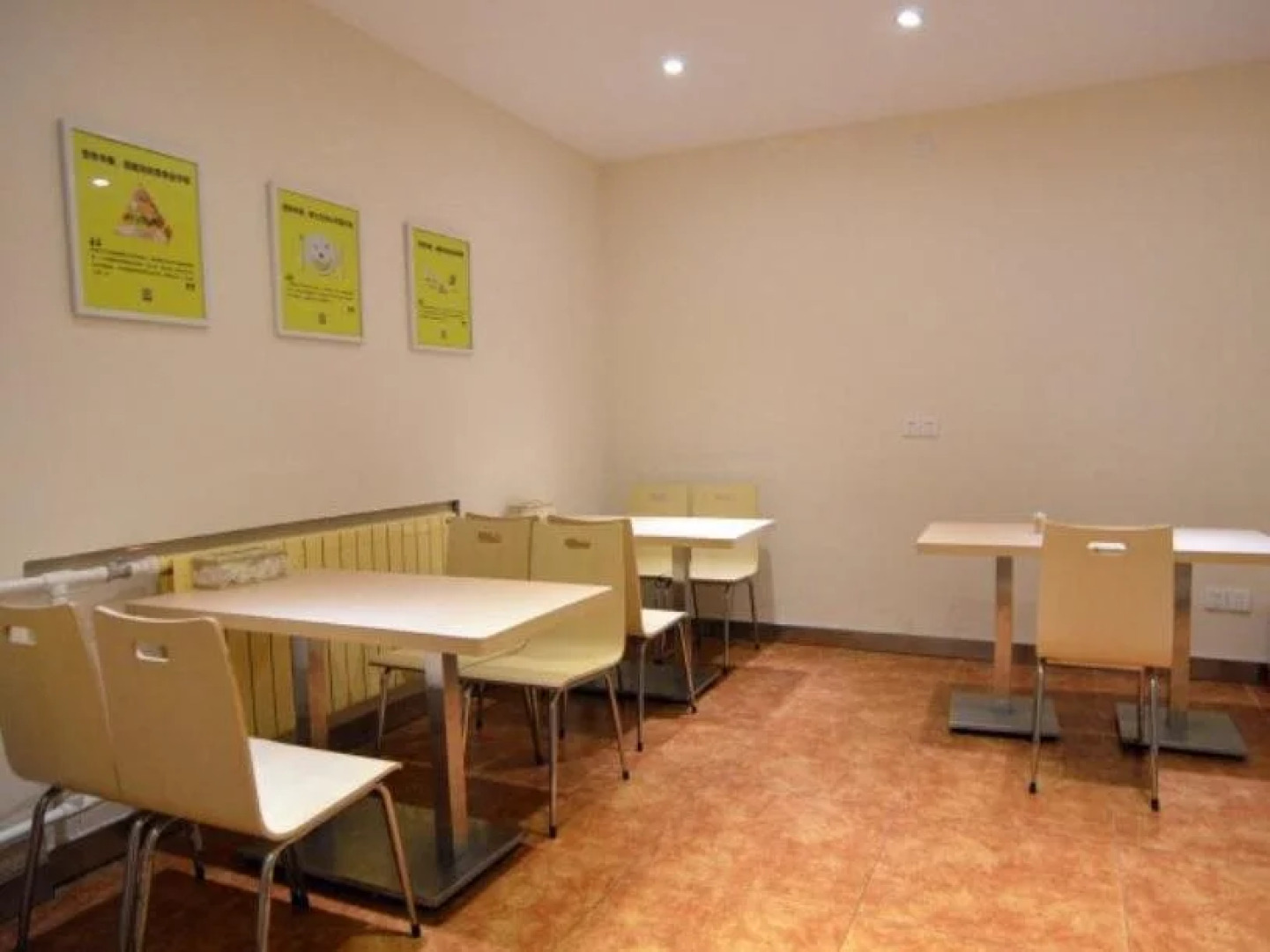 7Days Inn Yantai University