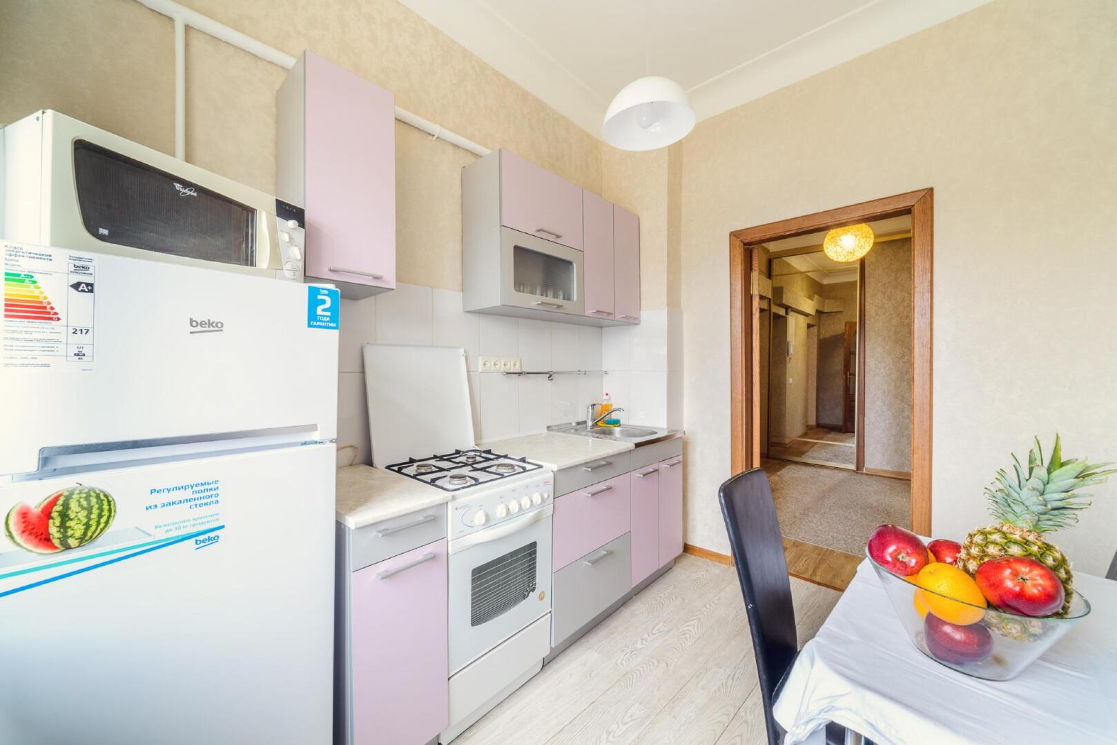 Апартаменты на проспекте Независимости 40