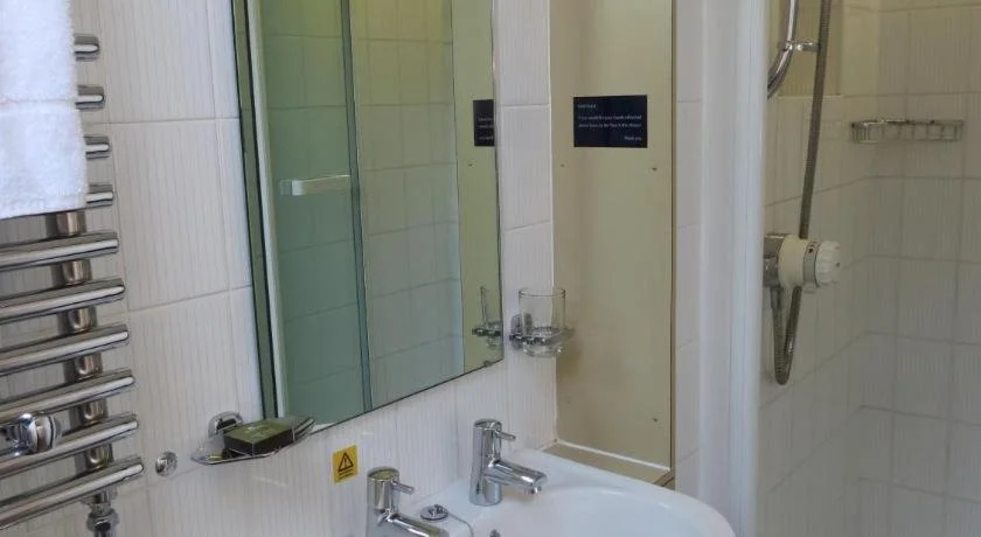 Egrove Park University of Oxford