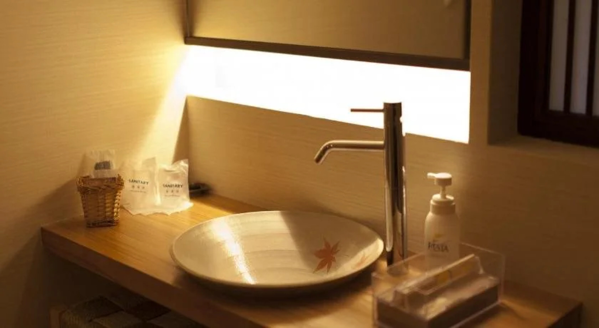 Gokuraku Onsen Takumi No Yado