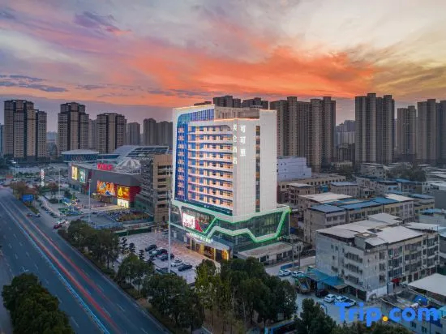 Madison Hotel Tianmen Wanda Plaza