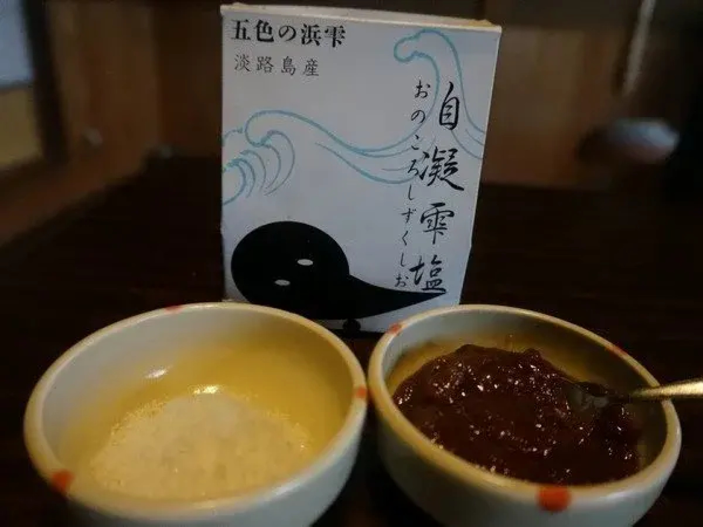 Tsuriyado Kaiei