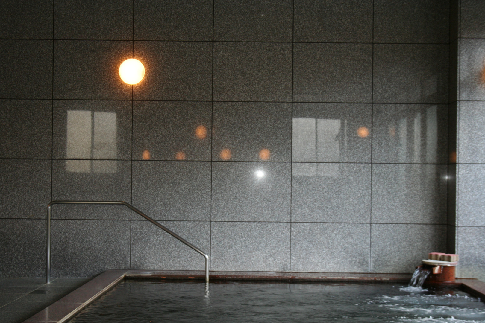 Holiday You Shikinosato