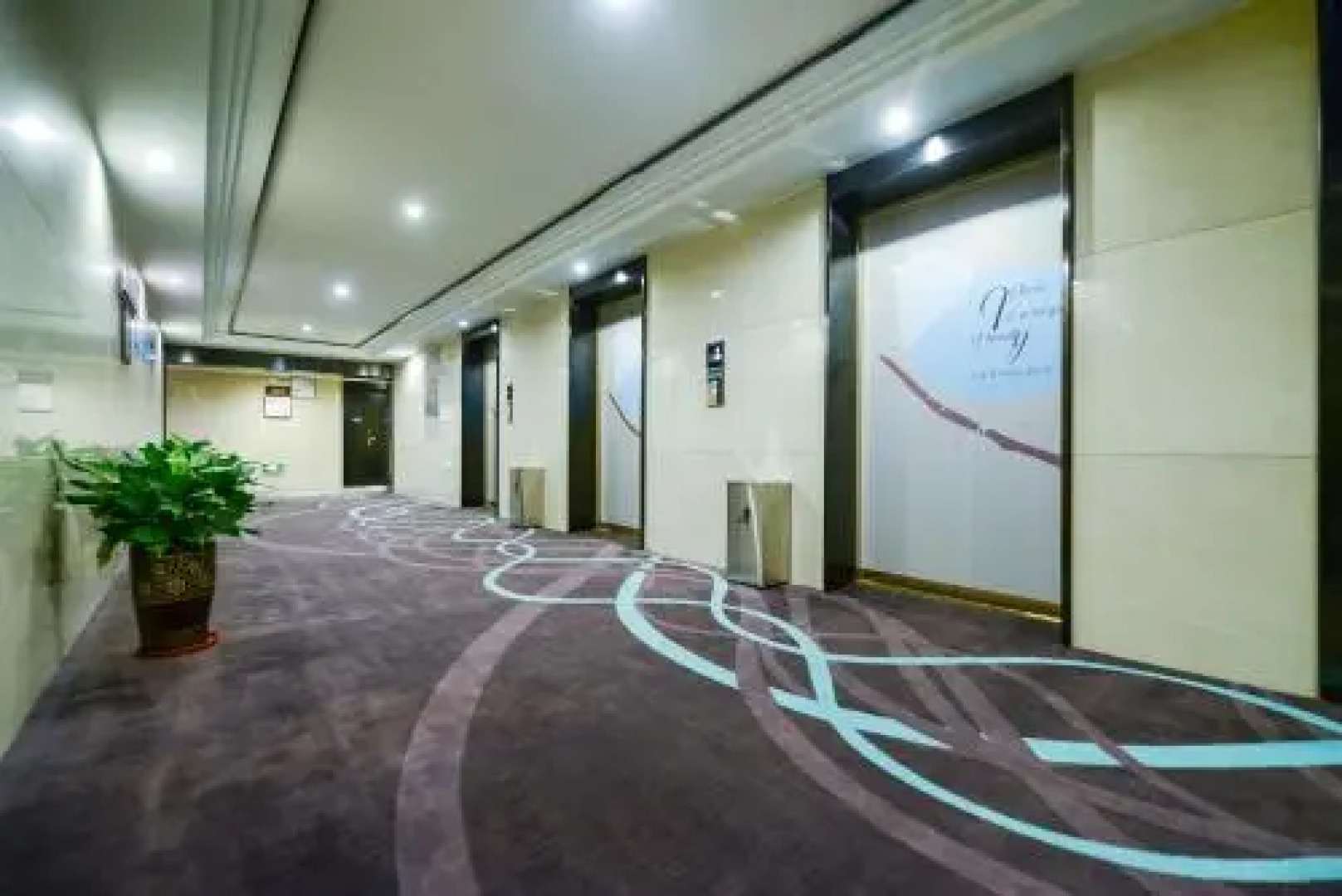 Yueyou Guanyinqiao Branch