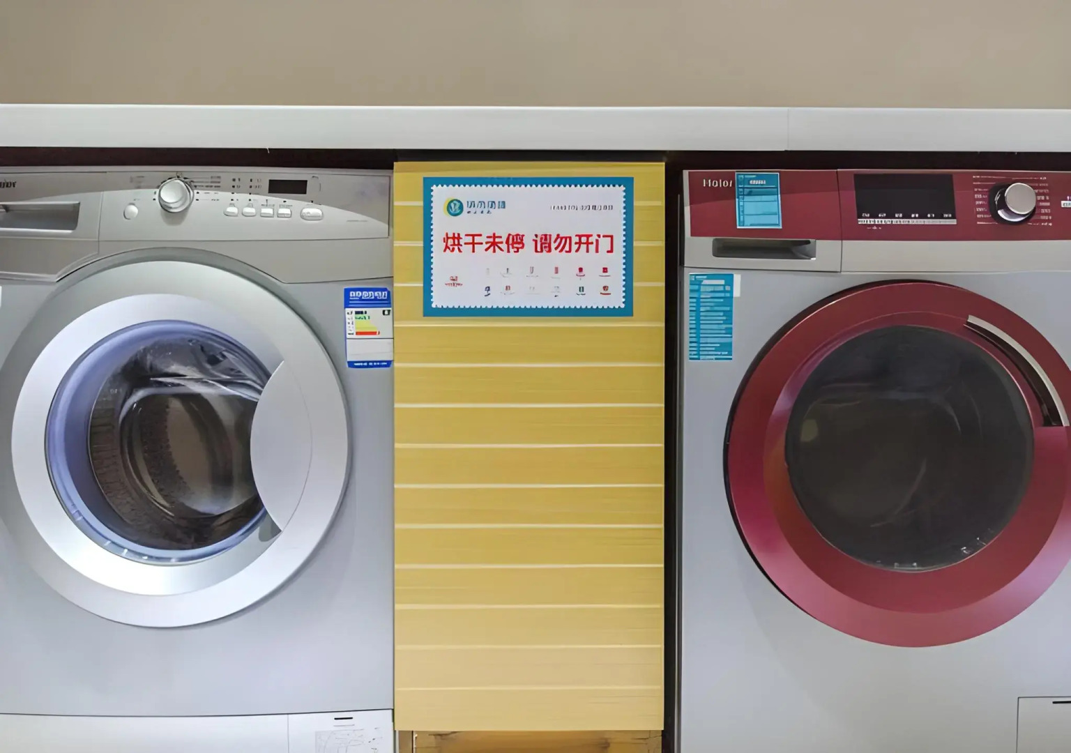 City Comfort Inn Xiaogan Chengzhan Road