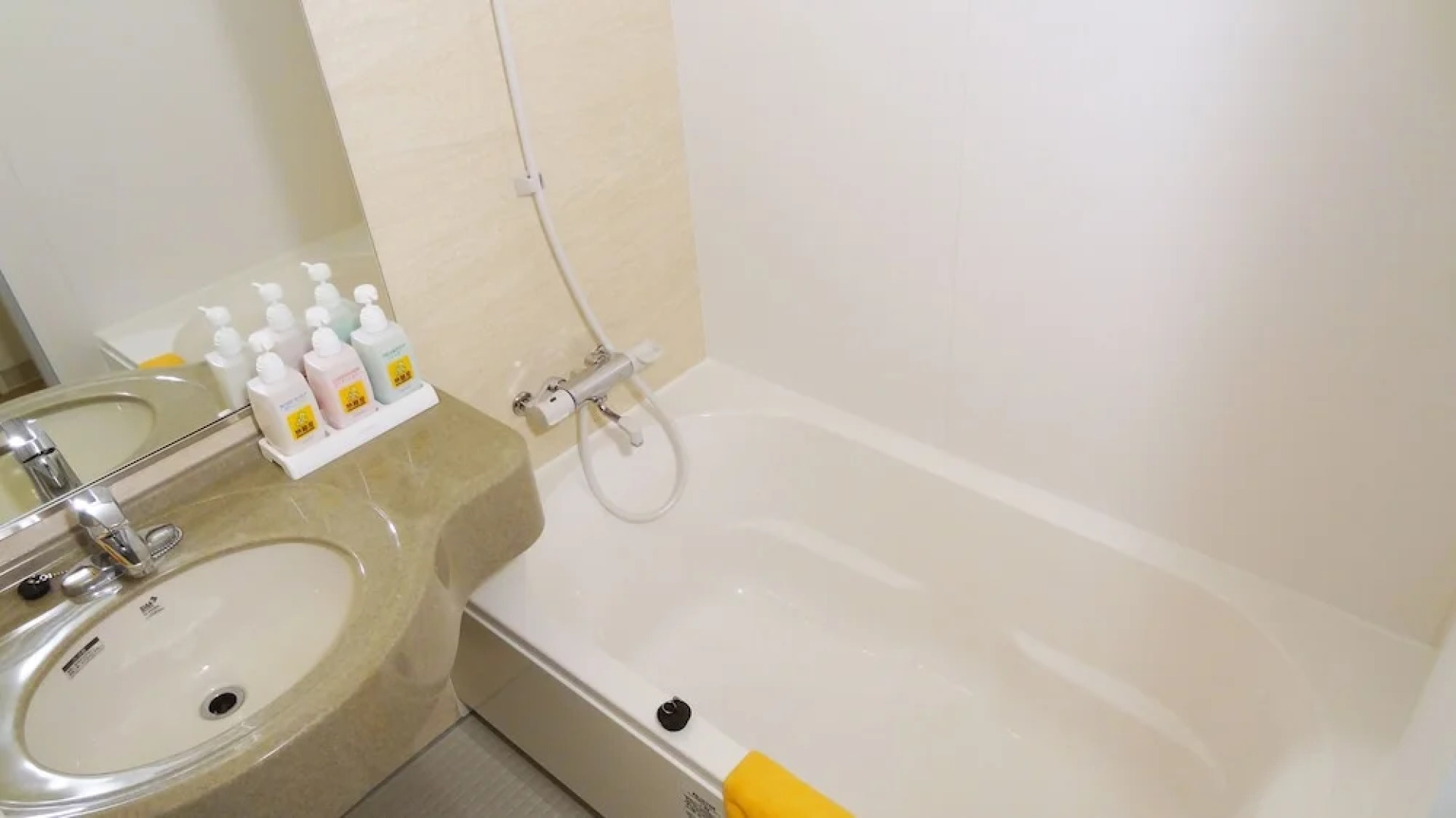 Family Lodge Hatagoya Oyabe