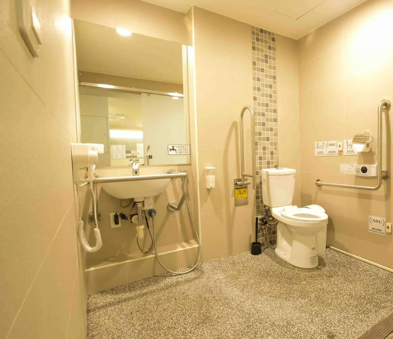 Fun Inn Taipei Hostel