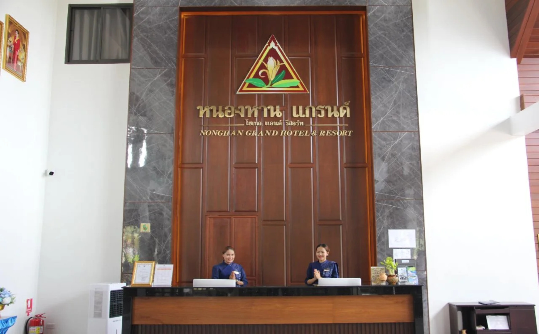 Nonghan Grand Hotel and Resort