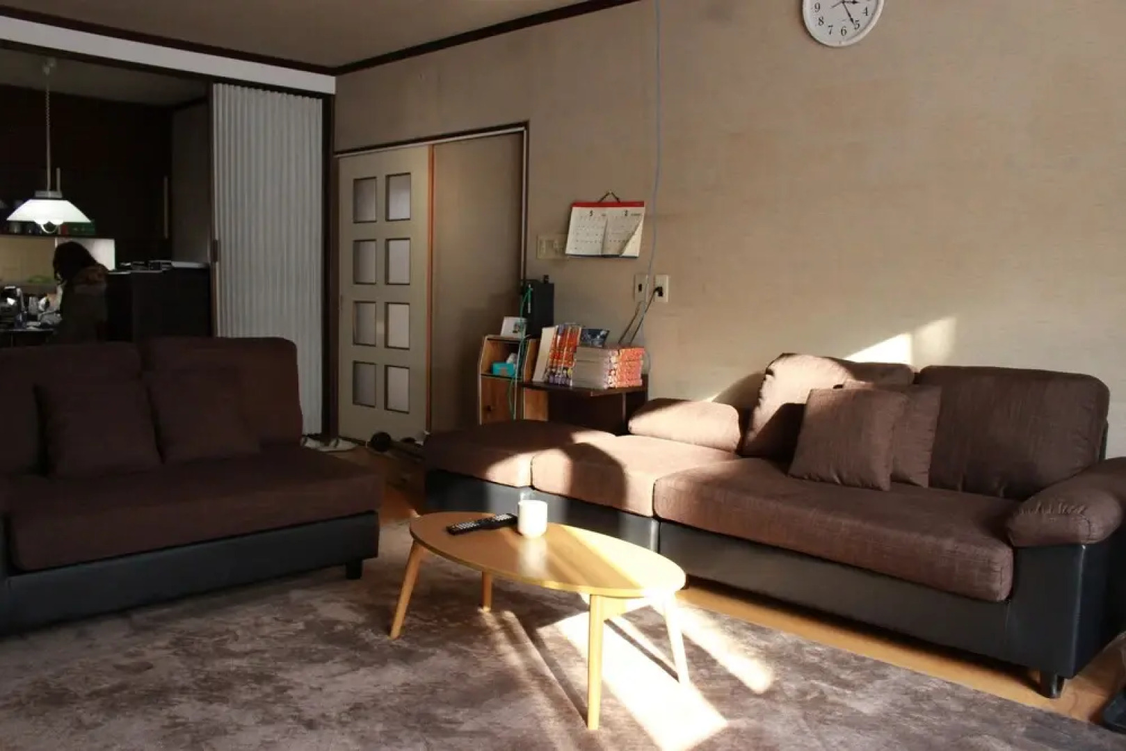 Chise House