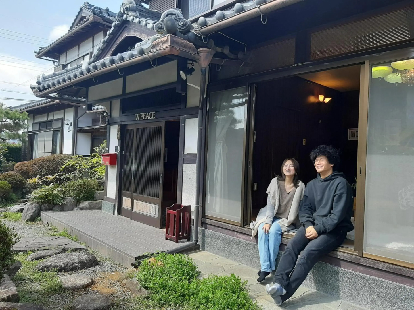 Wぴーす（W Peace)