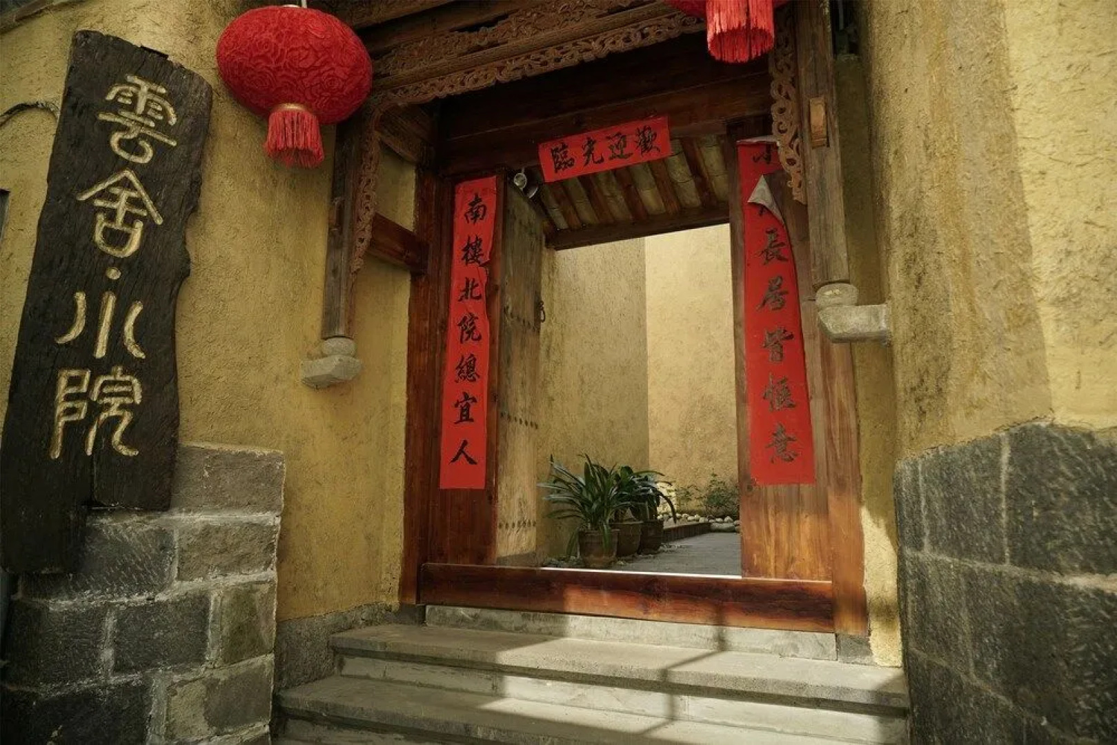 Fairyland Boutique Inn