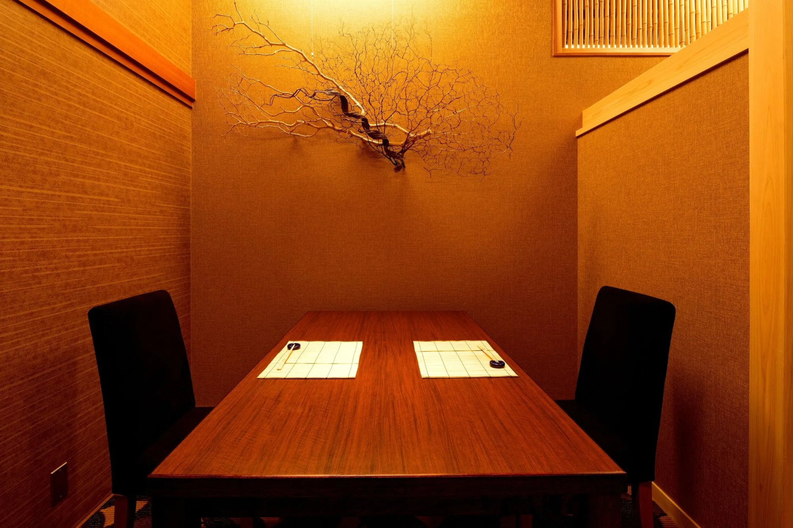 Yunohana Resort Suisen