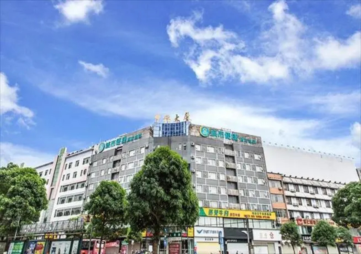 City Comfort Inn Qinzhou Hengji Square