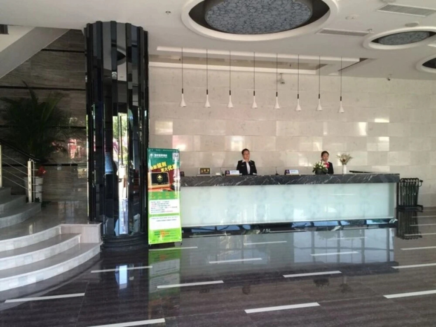GreenTree Inn FuJian PuTan East WenXian Road New Bus Station Business Hotel