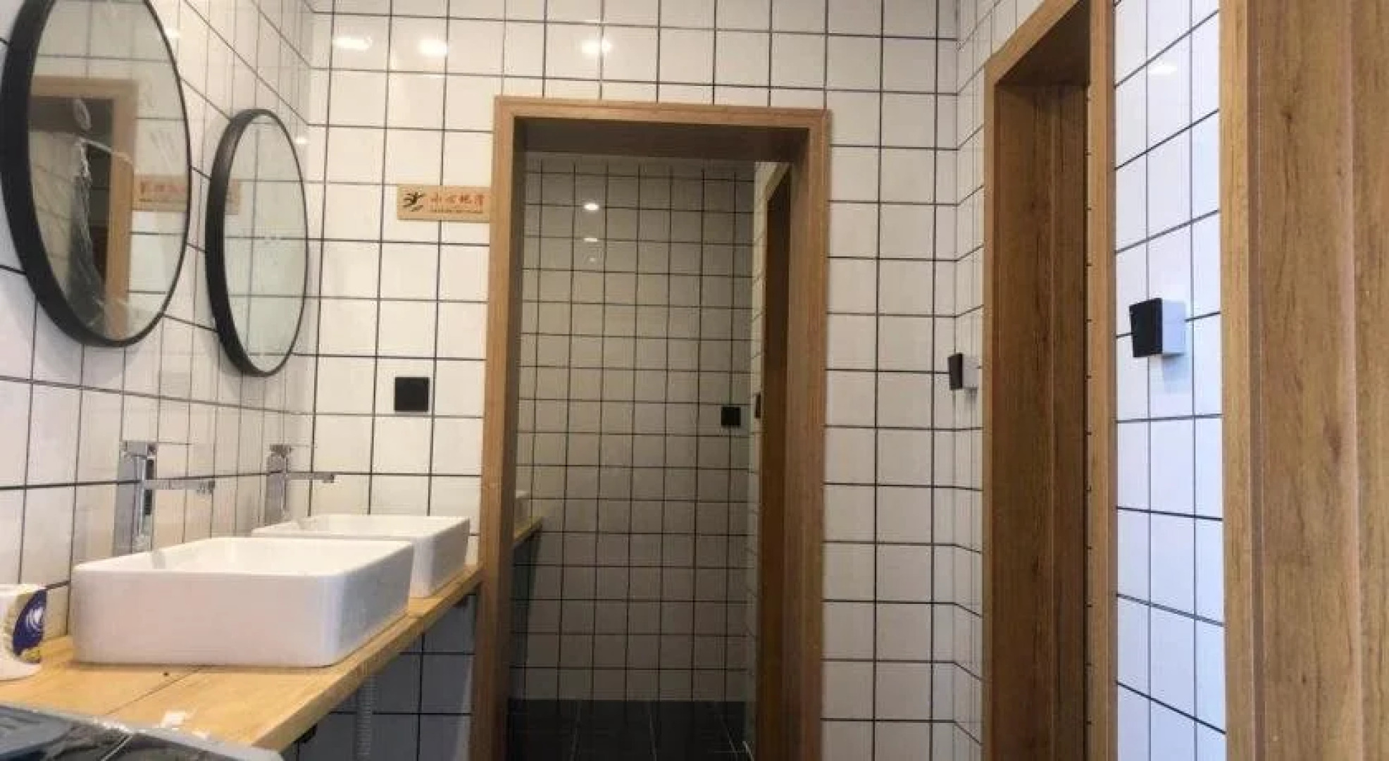 Kashgar Pamir Youth Hostel