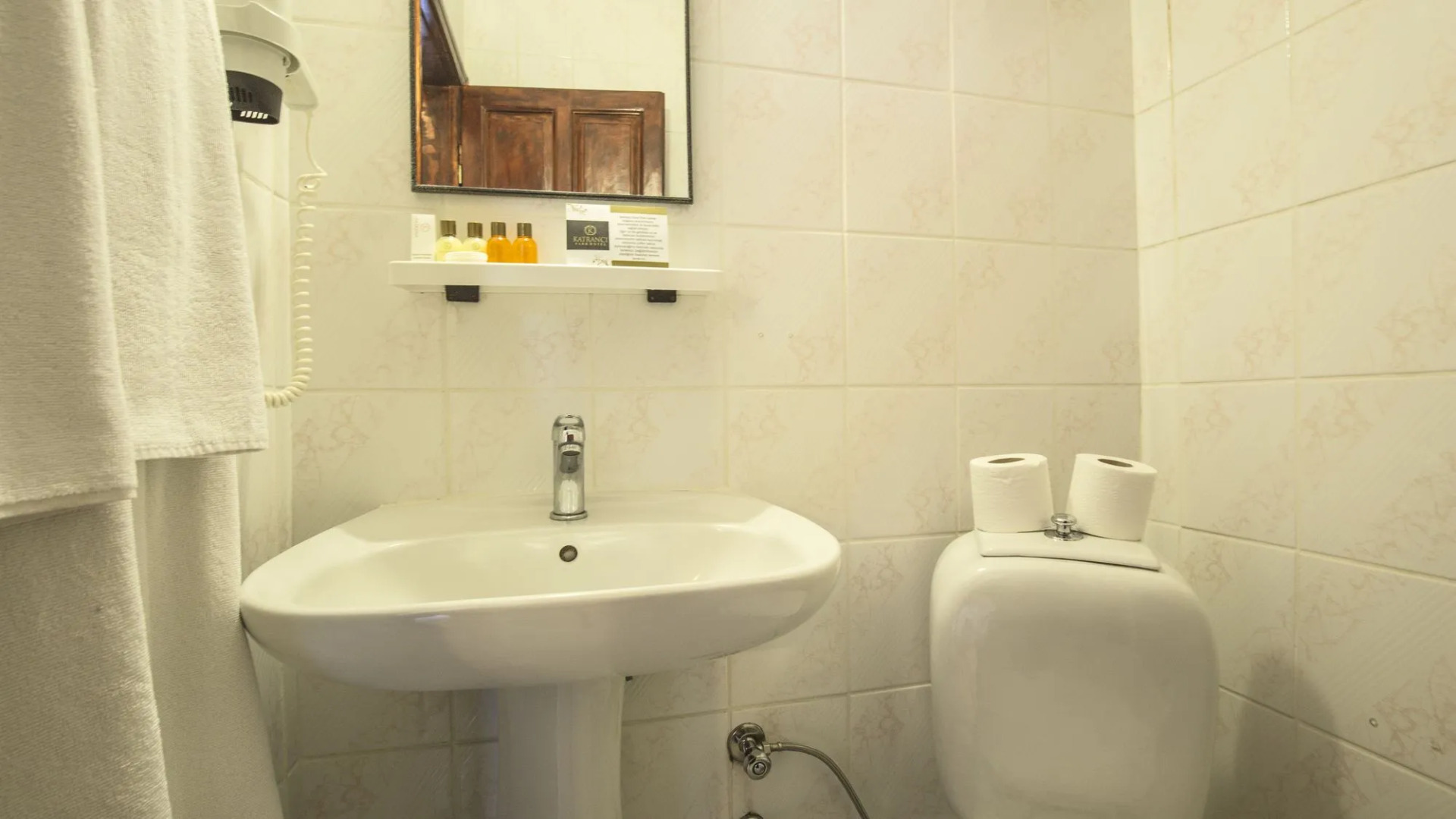 Katrancı Park Hotel