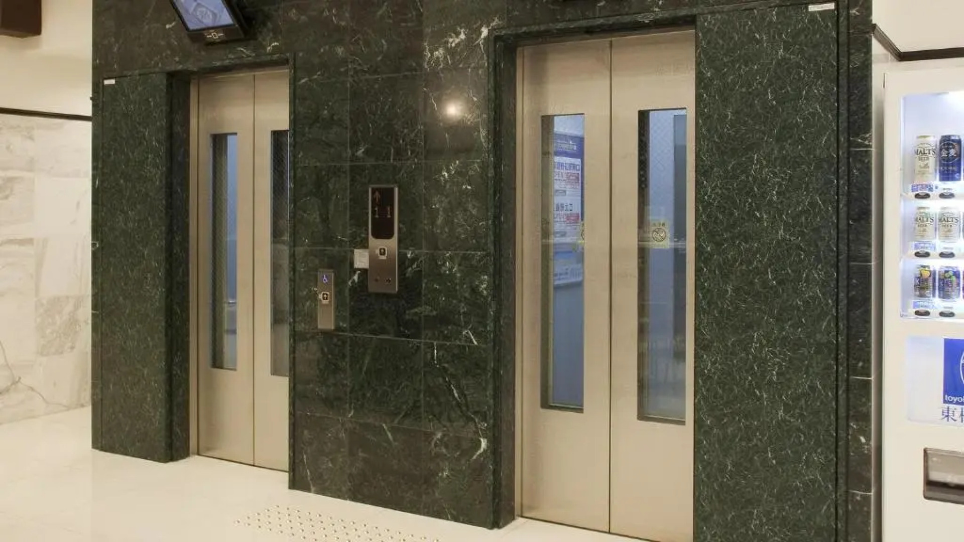 Toyoko Inn Yokohama Line Fuchinobe Station Minami