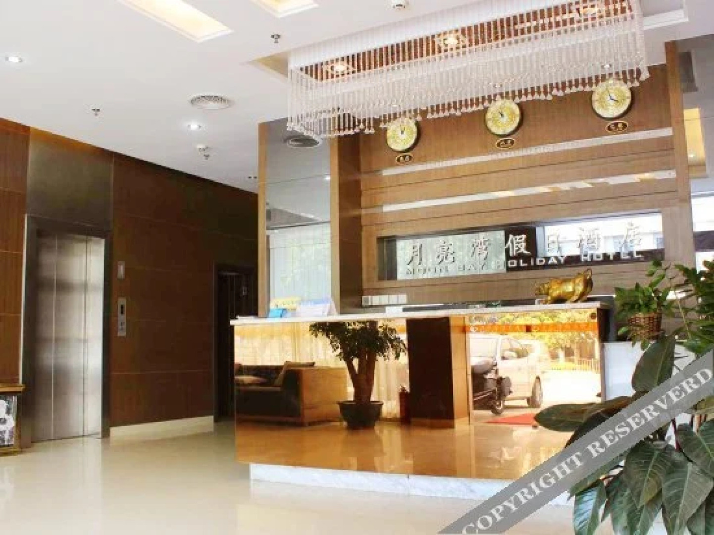 Yueliangwan Holiday Hotel