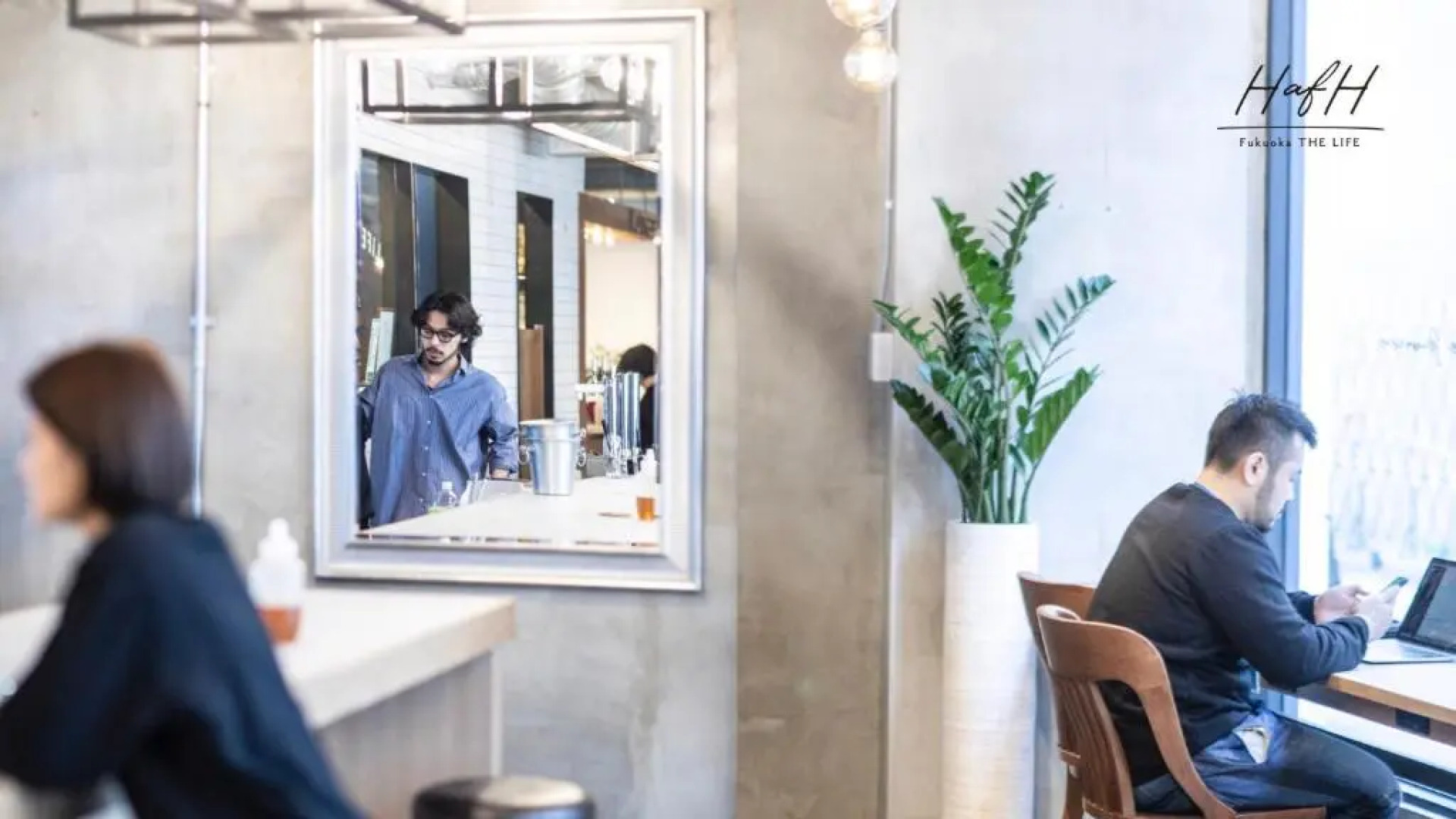HafH Fukuoka THE LIFE - Hostel