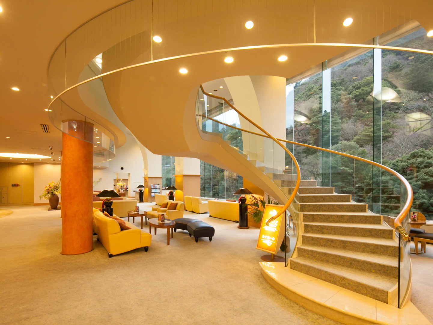 Arima Onsen Gekkoen Korokan