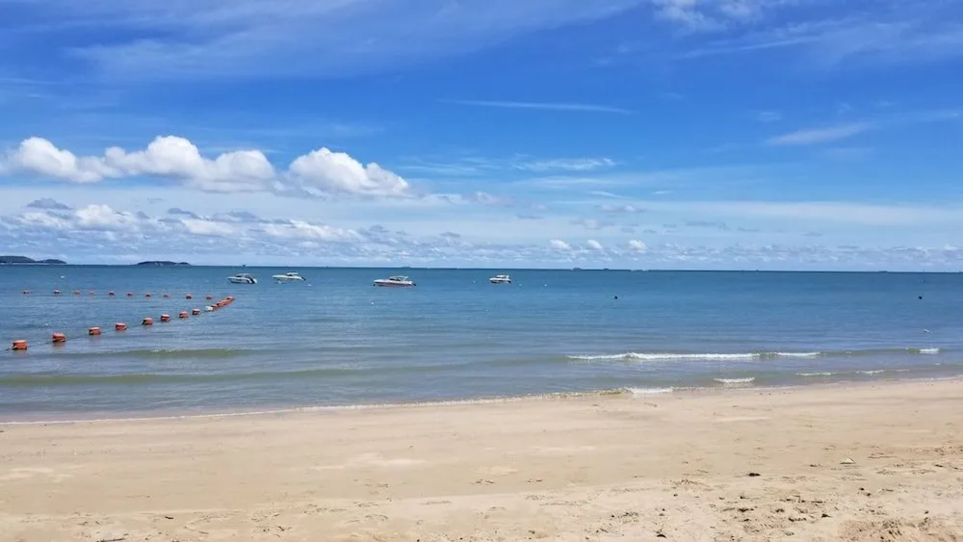 The Andromeda Condominium