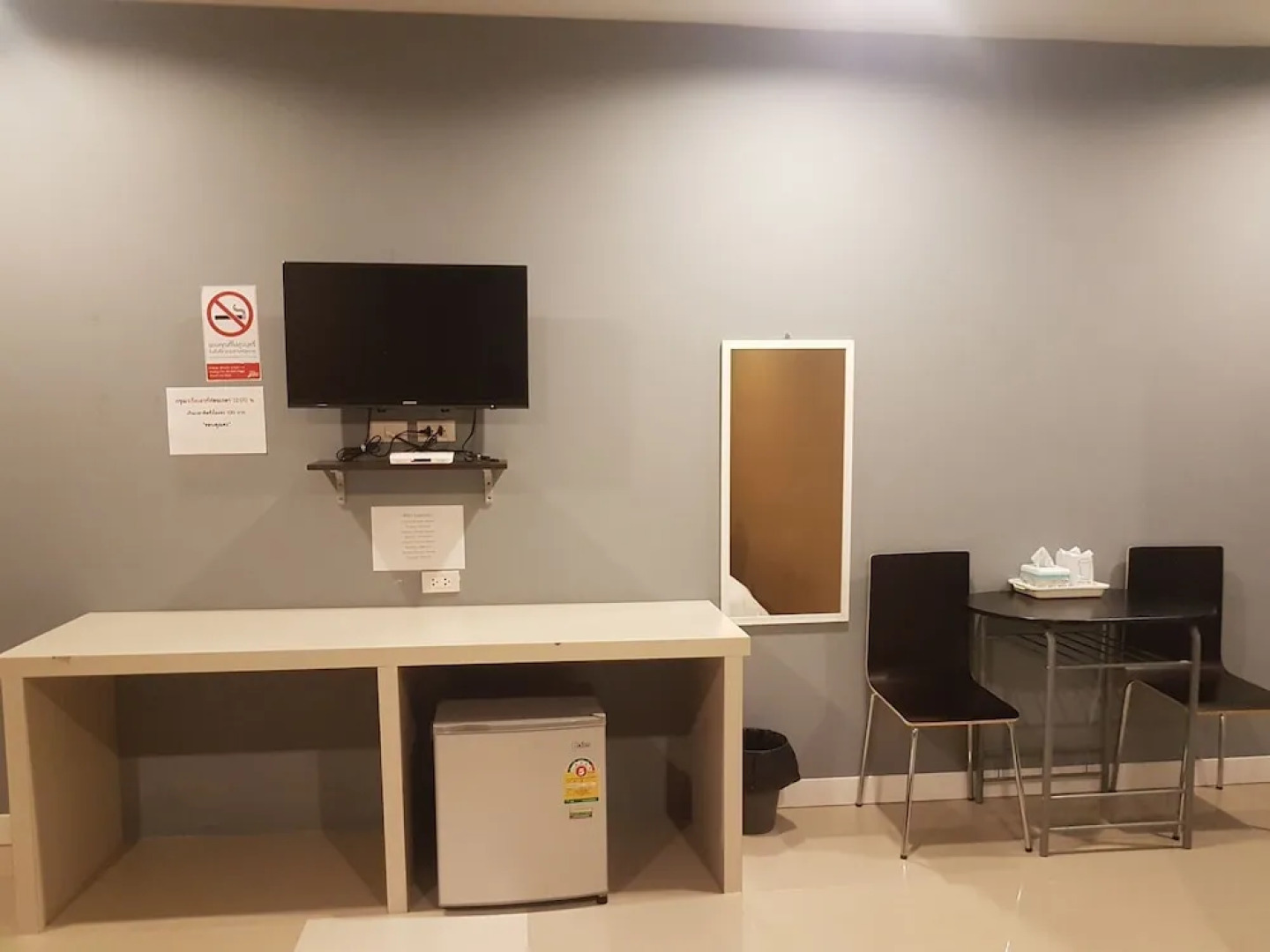 Samyod Mountain Resort