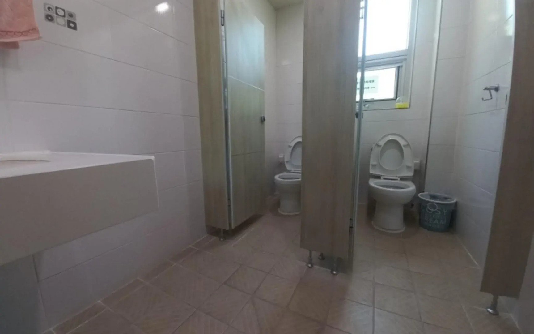 Danyang Three Nests Stay Pension